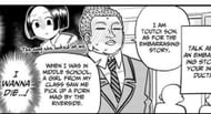 Toutoi Son has a cool design at least (Image via Weekly Shōnen Sunday)